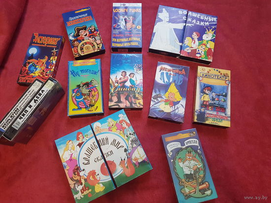 VHS для детей одним лотом. Есть редкие