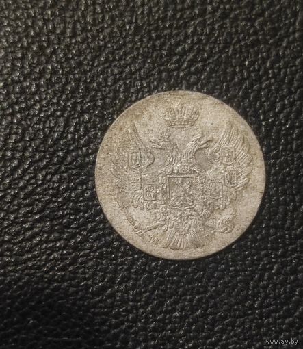 5 грошей,редкий сохран