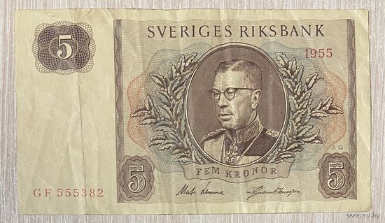 Банкнота Швеция 5 крон 1955 год - Густав VI Адольф.