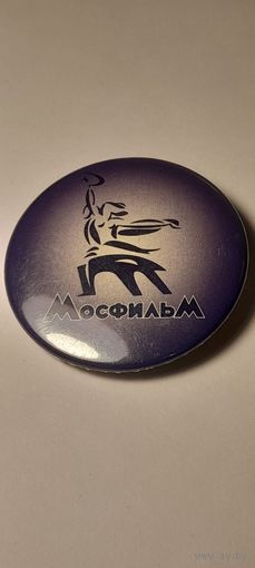 Значок МОСФИЛЬМ