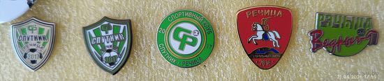 Футбол ФК Ведрич, Спутник Речица, любой значок по 15 р. (крепление - цанга)
