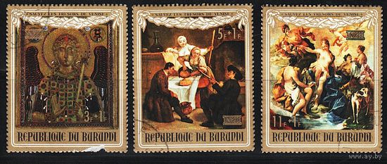 Бурунди 1971, "Спасти Венецию", Mi 1,75, Б236