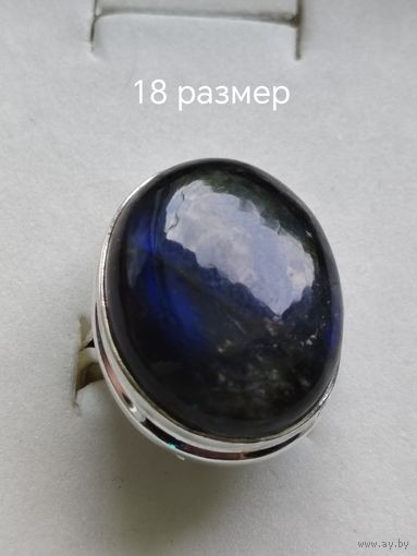 Кольца серебряные
