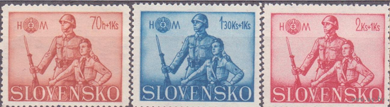 РЕЙХ Словакия. Война. Mолодёжная организация Глинкаюгенд. Серия.  94-96. 1942. MNH\\10