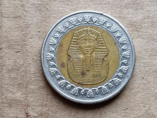 Египет 1 фунт, 2008г. (D-107)