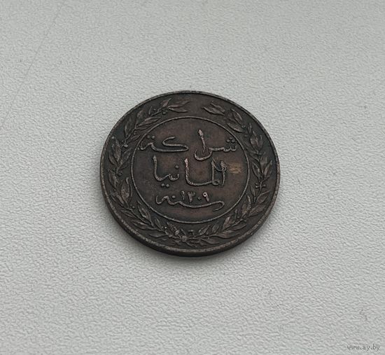 НЕМЕЦКАЯ ВОСТОЧНАЯ АФРИКА  1 пеза 1892 г.