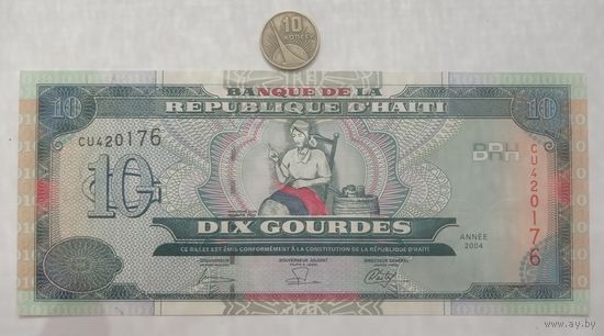 Werty71 Гаити 10 гурдов 2004 UNC Банкнота