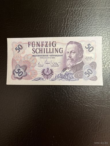 Австрия 50 шиллингов 1962 года.
