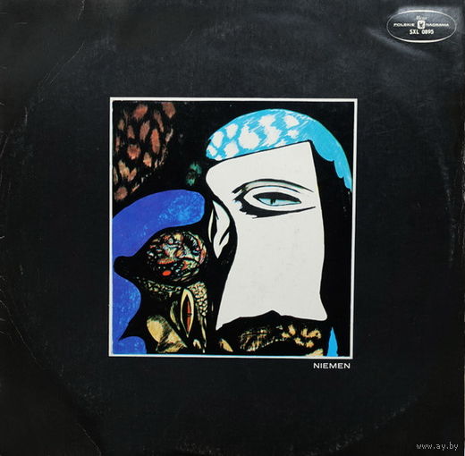 Czeslaw Niemen – Niemen Vol. 1, Vol. 2, 2LP 1972, 1973