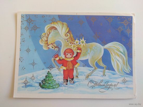 Жукова. ЧИСТАЯ. 1986