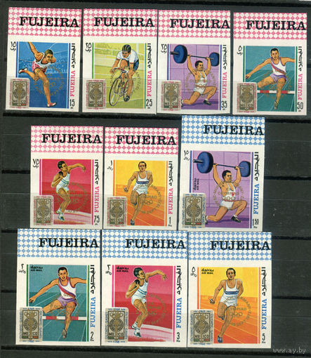 Фуджейра - 1969г. - Летние Олимпийские игры, надпечатка Munich - 10 марок - полная серия, MNH [Mi 320 B - 329 B]. #O-Se-Z-1-5