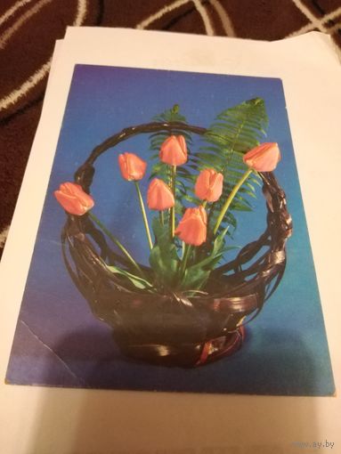 Открытка 1992г.