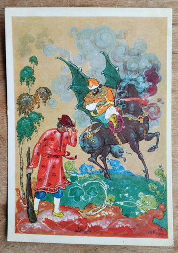 Чалунин  П. Алёша Попович и Тугарин Змеевич. (Палех). 1964 г. Чистая.