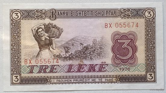 Албания 3 лека 1976 г.