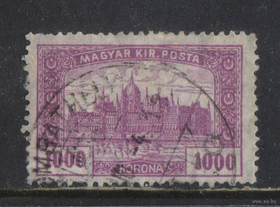 Венгрия Кор 1924 Вып Парламент Стандарт #396