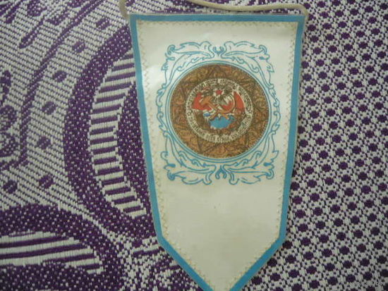 Вымпел