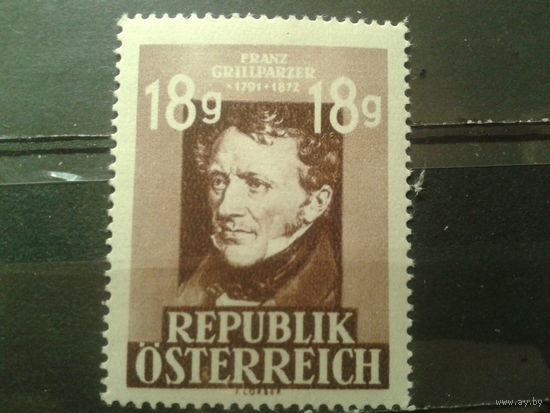Австрия 1947 Поэт 19 века, литография*