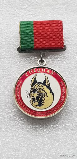 3 бригада оперативного назначения ВВ МВД Беларусь