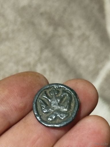 Не известная находка.С 1рубля.