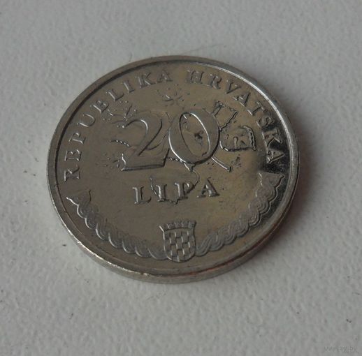 20 лип Хорватия 2015 г.в.