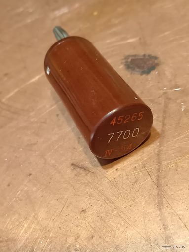 Кварц 7700