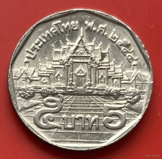 45-10 Таиланд 5 бат 2001 г.