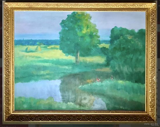 Рей И.П "Свислочь",125/95см;х/м