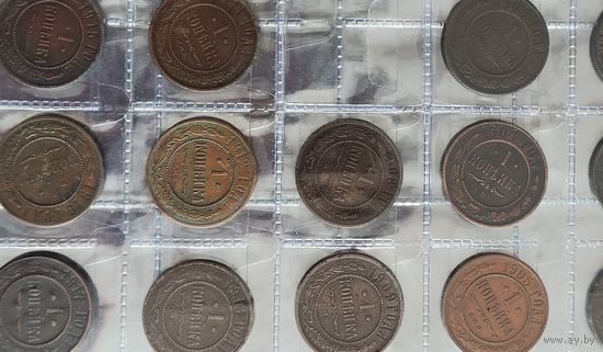 Шикарная погодовка Николая 2 еденичек и трешек в достойном коллекционном сохране Смотрите таже другие мои лоты
