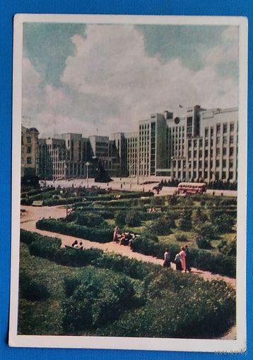 Минск. Дом правительства БССР. 1956 г. Чистая.