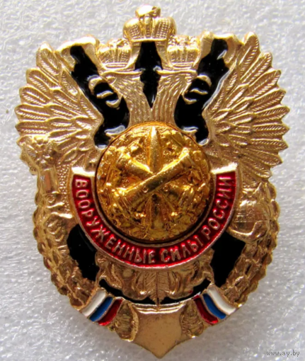 Знак РВиА