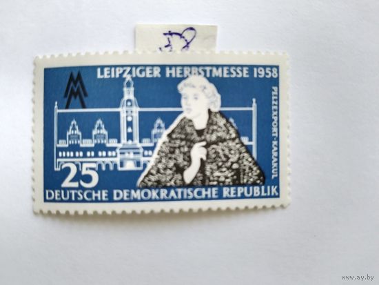 ГДР 1958
