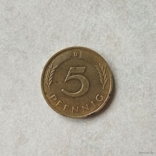 5 пфеннигов 1983 D Германия