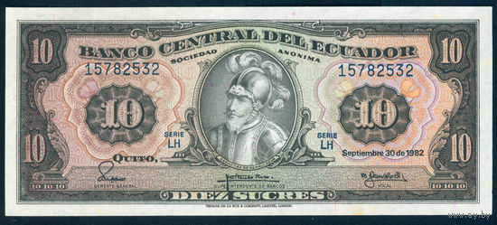 Эквадор 10 сукре 1982 UNC