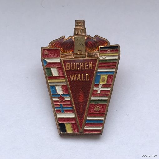 Бухенвальд