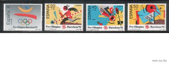 Испания-1988(Мих.2844-2847)  **  , Спорт,  ОИ-1992 (полная серия)