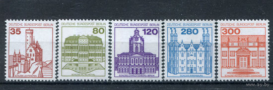 Берлин - 1982г. - Замки и дворцы. Стандарты - полная серия, MNH [Mi 673-677] - 5 марок