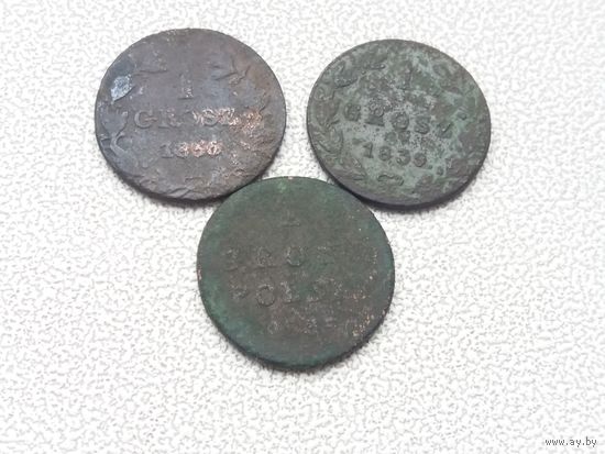 Гроши польские 1836 1839 1832 г 3 шт