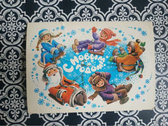 Открытка СССР 1986 год. Подписана. Л.Похитонова .Состояние на скане.Тираж 1 млн.