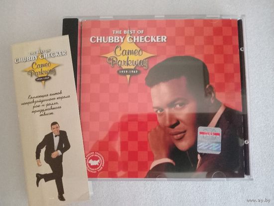 (cd) Chubby Checker – The Best Of Chubby Checker (Cameo Parkway 1959-1963)