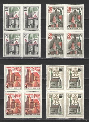 Марки СССР. 1973г. "Памятники Риги" (кварты)