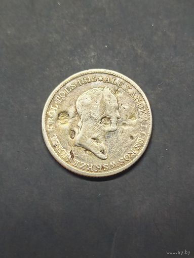 1 злотый 1834