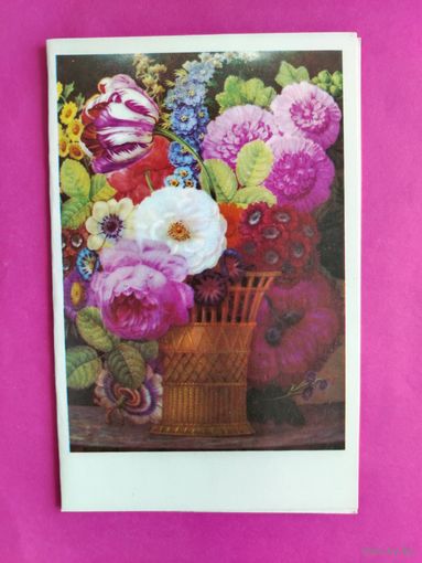 Цветы. Роспись по фарфору. Чистая. Двойная. 1972 года. Красовский. 2604.