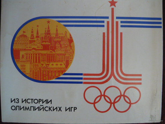 Набор спичек: