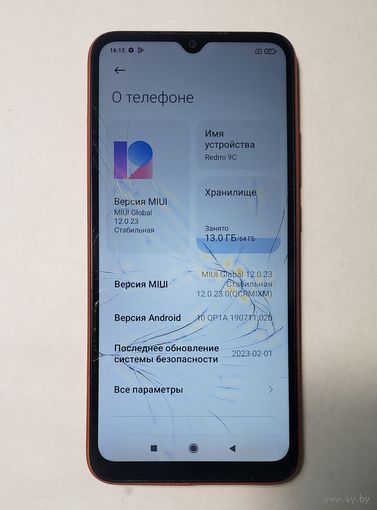 Телефон Xiaomi Redmi 9C. Можно по частям. 22826