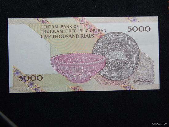 Иран 5000 риалов 2013г.UNC
