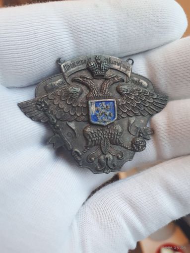 Жетон Московская школа прапорщиков 1915-16гг. Серебро.