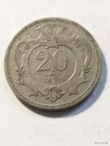 Австрия 20 геллер 1894