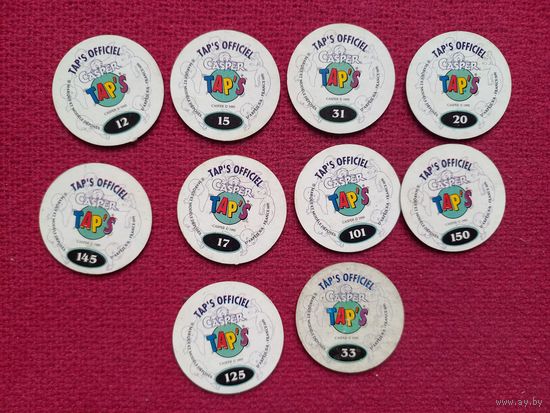 Фишки кепсы caps Casper каспер. Цена за все фишки.