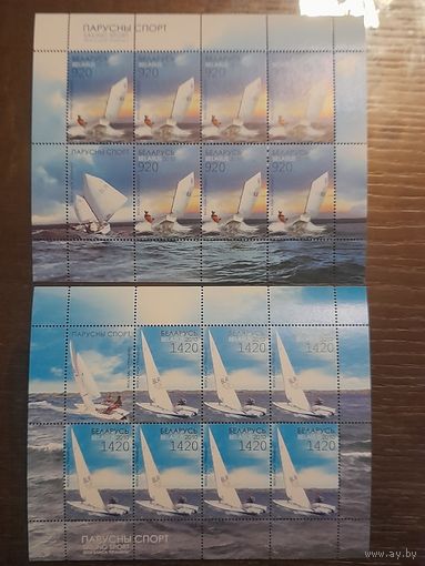 Беларусь 2010 яхты 2 мл