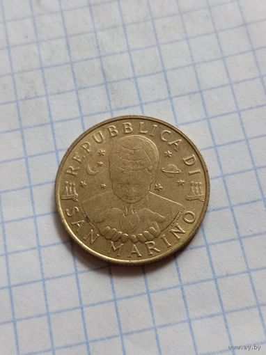 200 лир 1997 года